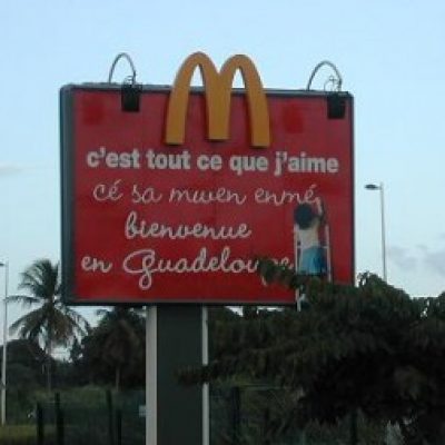Logo de l'Expé Guadeloupe Novembre 2005